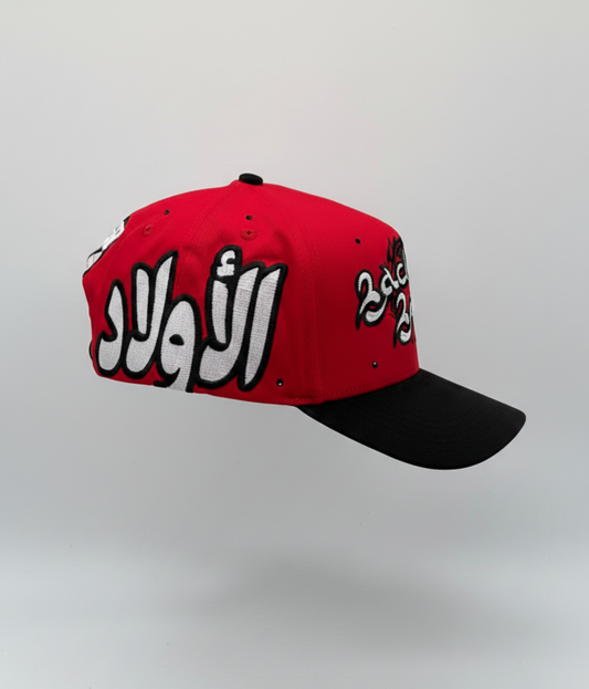 Gorra 31 Hats x Back Pack boys - باكباك بويز