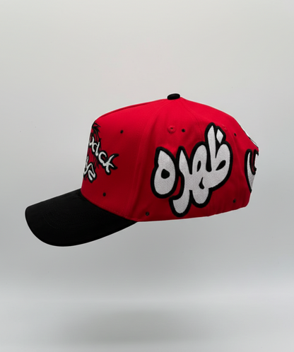 Gorra 31 Hats x Back Pack boys - باكباك بويز